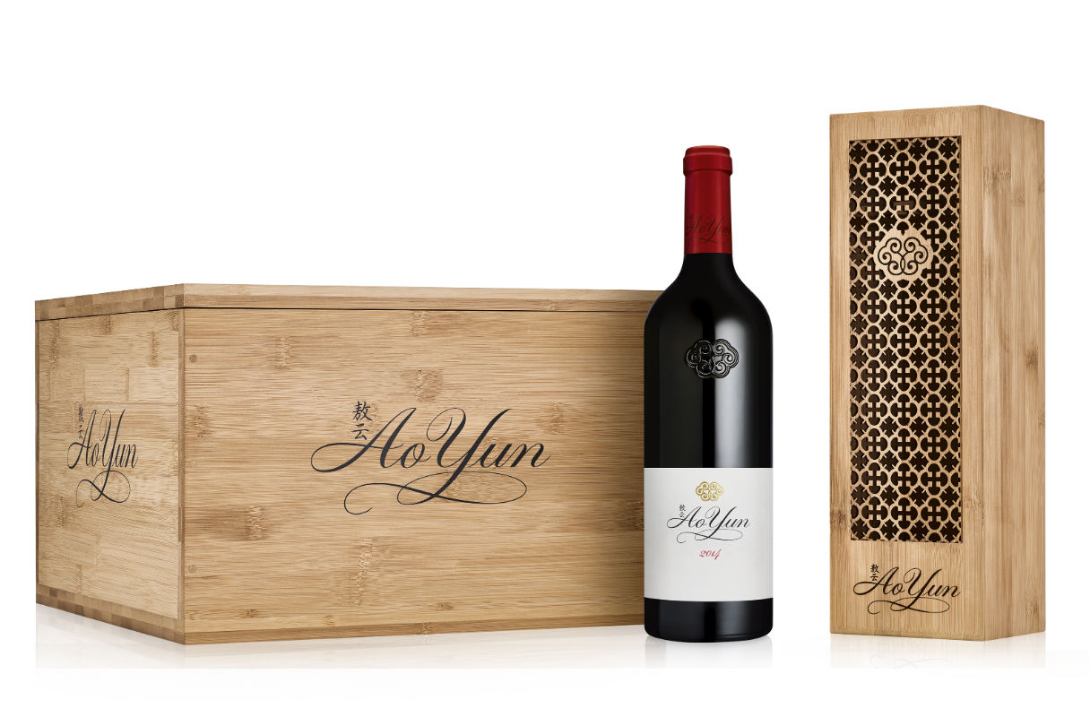 ao-yun-estate-packaging-great-wine-from-china